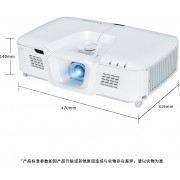 ViewSonic 投影机 VS17082
