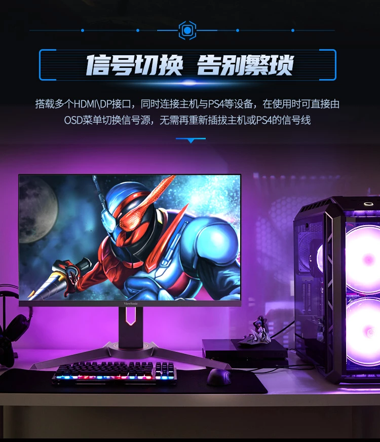 viewsonic-vx2719-2k-pro-27-qhd-nanoips-170hz-98-dci-p3-hdr400